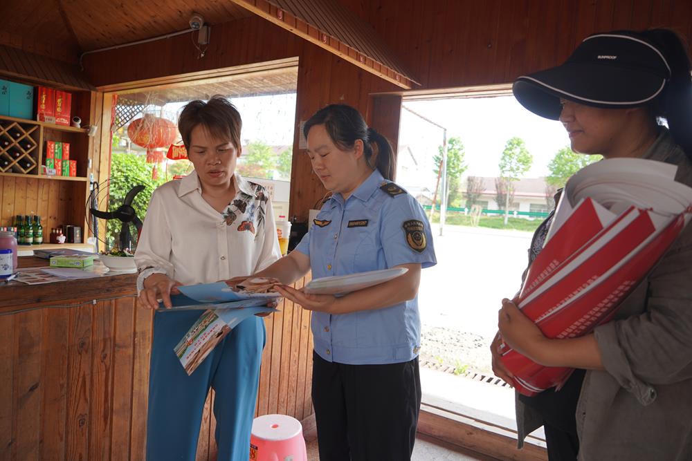 澳门新葡新京在线