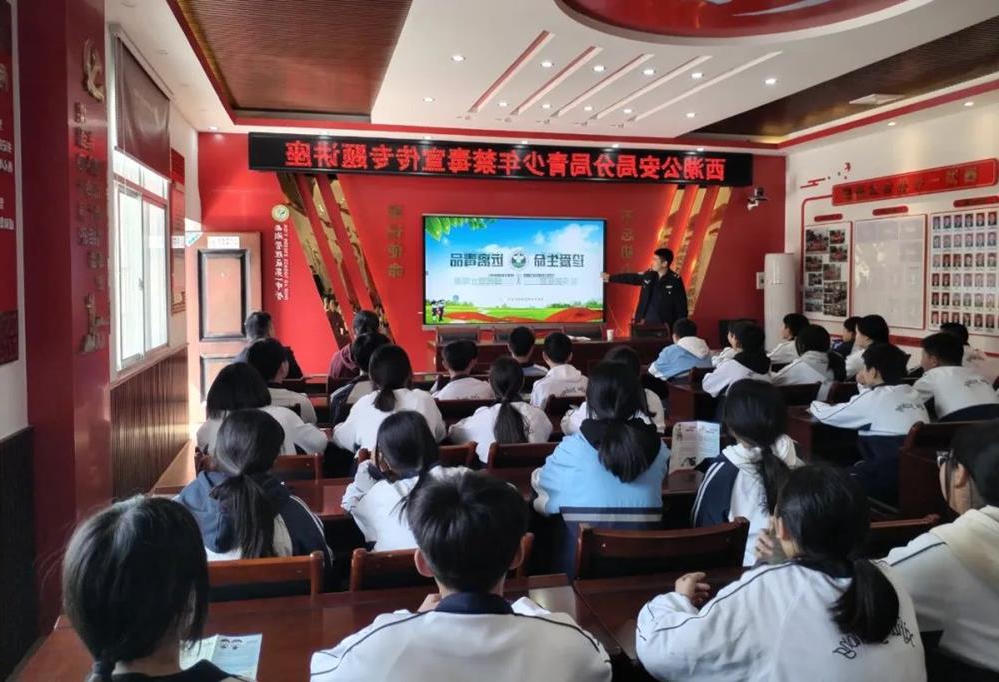 澳门新葡新京在线
