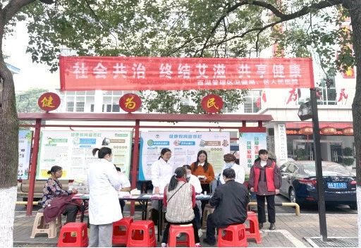 微信图片_20241204085729 澳门新葡新京在线