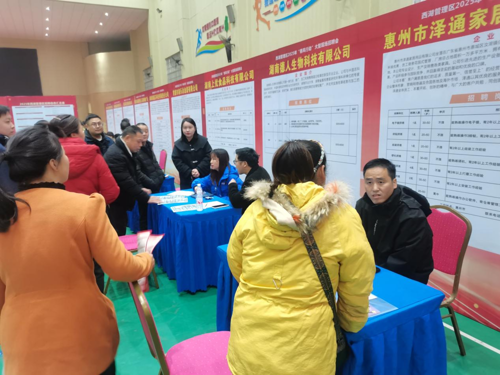 澳门新葡新京在线
