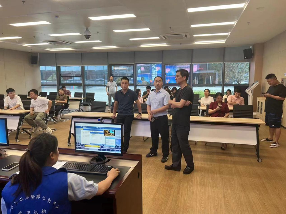 澳门新葡新京在线
